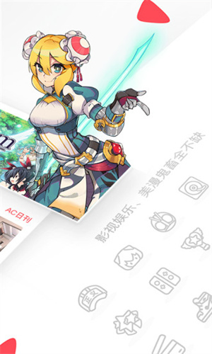 AcFun弹幕视频网 - 二次元文化社区 Hero图